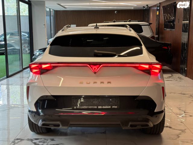 קופרה פורמנטור