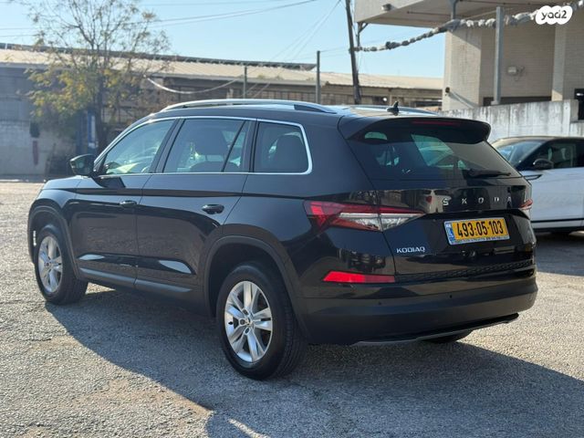 סקודה קודיאק