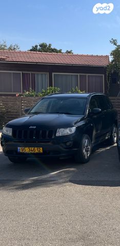 ג'יפ קומפאס