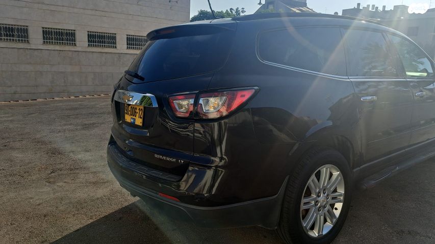 שברולט טראוורס