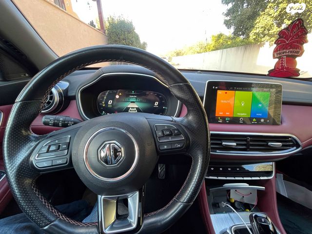 מודעת רכב אם ג'י EHS PHEV