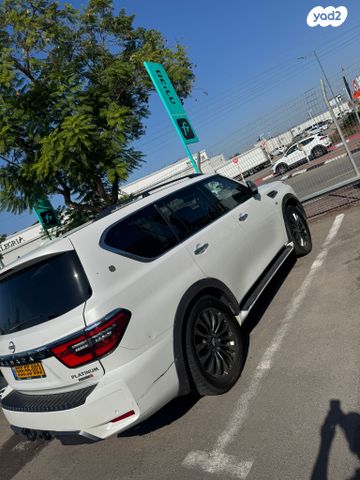 ניסאן ארמדה