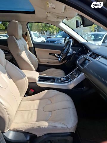 לנד רובר ריינג' רובר איווק