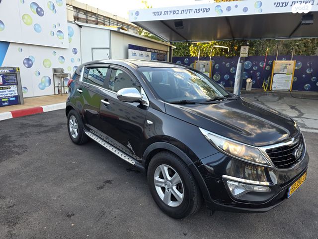 קיה ספורטז'