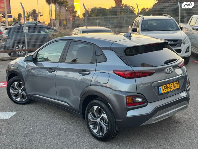 יונדאי קונה