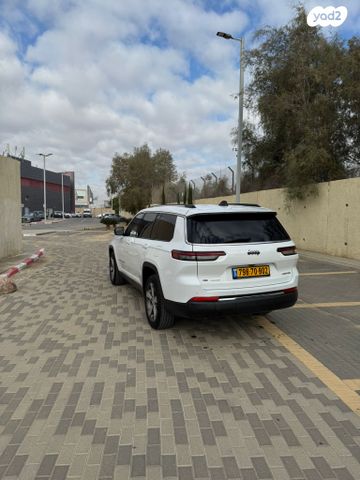 ג'יפ גרנד צ'ירוקי