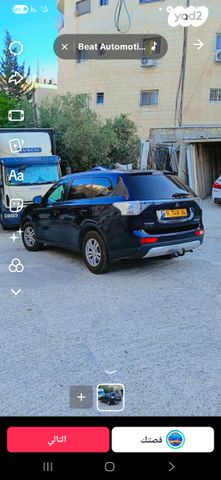 מיצובישי אאוטלנדר