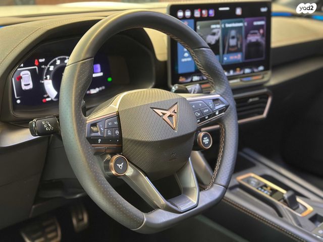 קופרה פורמנטור