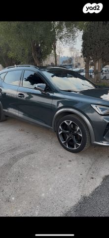 קופרה פורמנטור