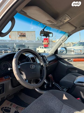 טויוטה לנד קרוזר