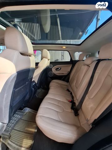 מודעת רכב לנד רובר ריינג' רובר איווק