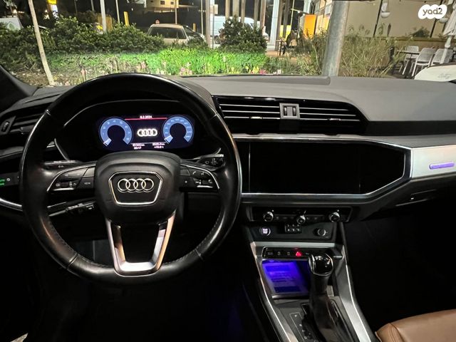 מודעת רכב אאודי Q3