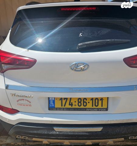 יונדאי טוסון