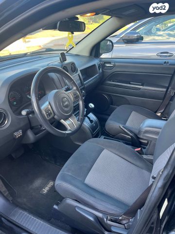 ג'יפ קומפאס