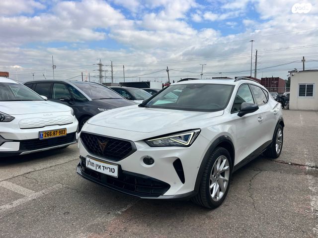 קופרה פורמנטור