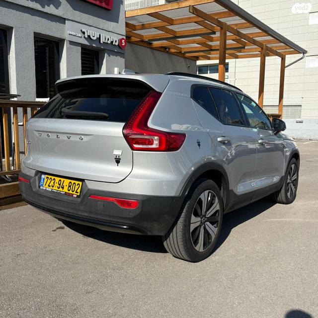 וולוו XC40