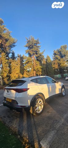 קופרה פורמנטור