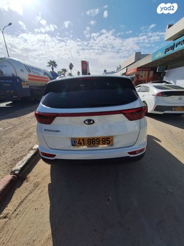 קיה ספורטז'