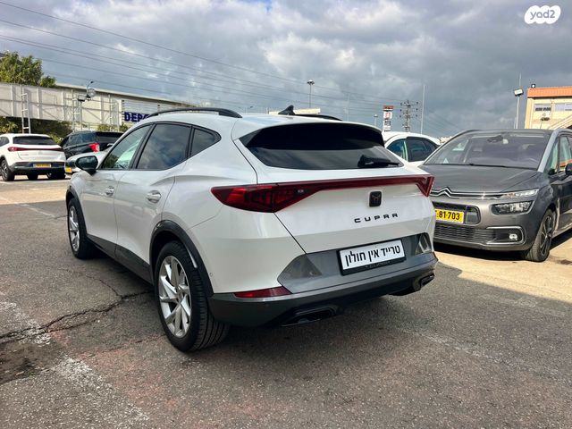 קופרה פורמנטור