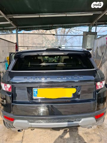 לנד רובר ריינג' רובר איווק