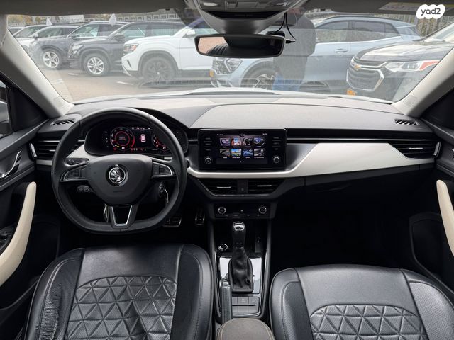 סקודה קאמיק