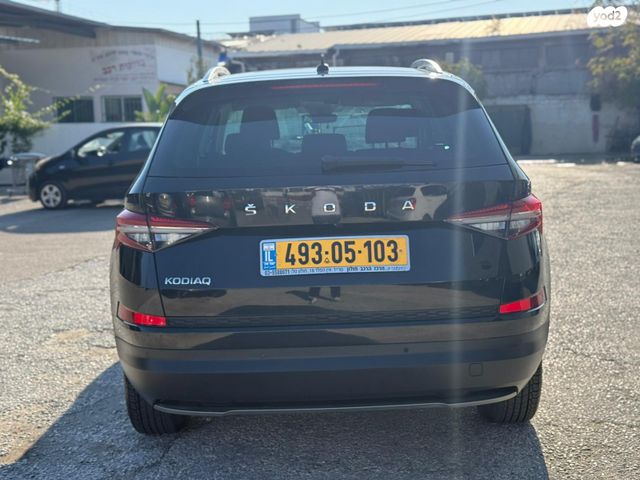 סקודה קודיאק