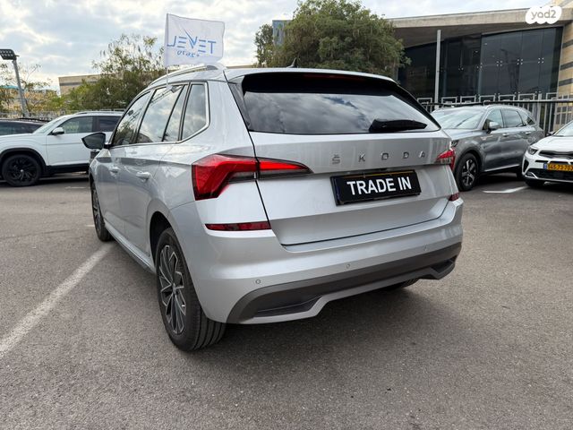 סקודה קאמיק