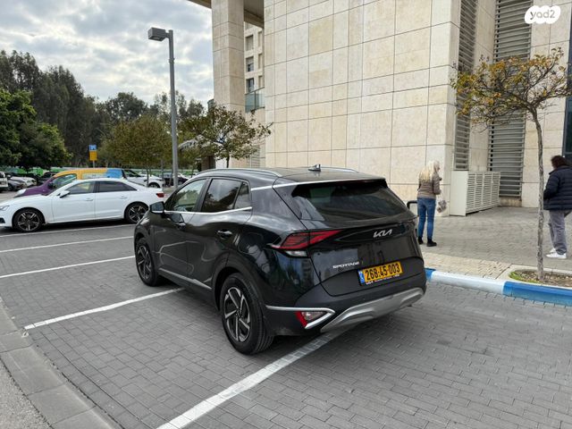 קיה ספורטז'