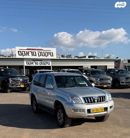 טויוטה לנד קרוזר