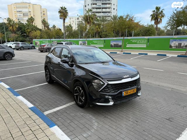 קיה ספורטז'