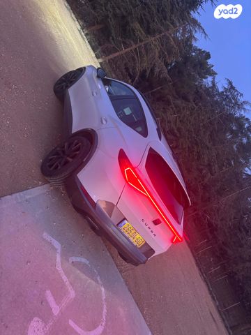 קופרה פורמנטור