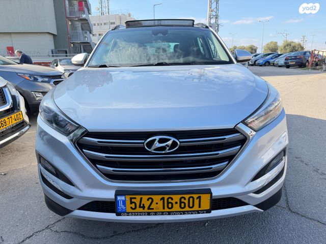 יונדאי טוסון