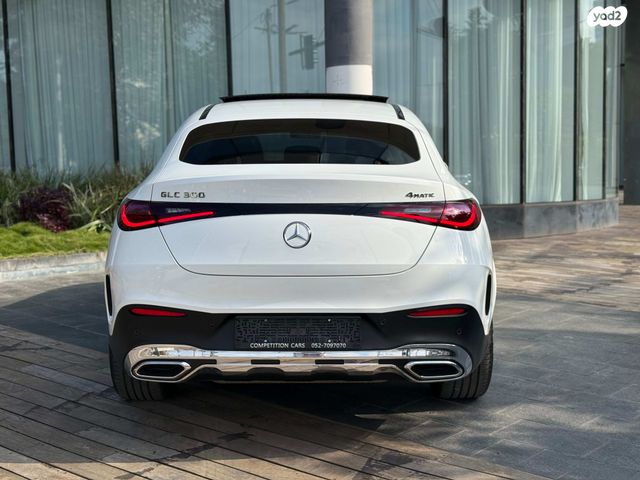 מרצדס-בנץ GLC קופה 