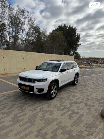 מודעת רכב ג'יפ גרנד צ'ירוקי