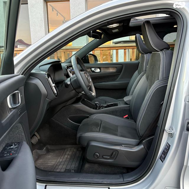 וולוו XC40