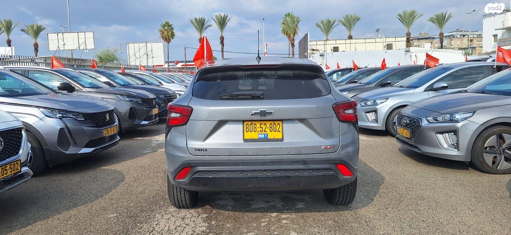 שברולט טראקס