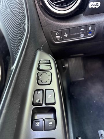 יונדאי קונה