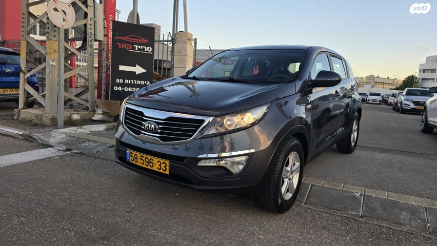 קיה ספורטז'