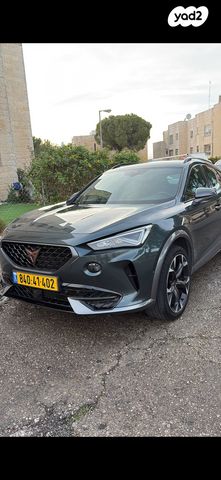 קופרה פורמנטור