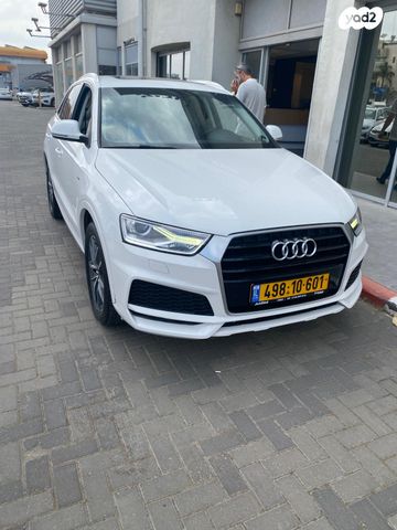 מודעת רכב אאודי Q3