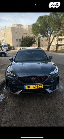 קופרה פורמנטור