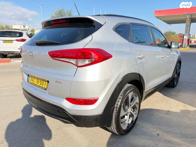 יונדאי טוסון