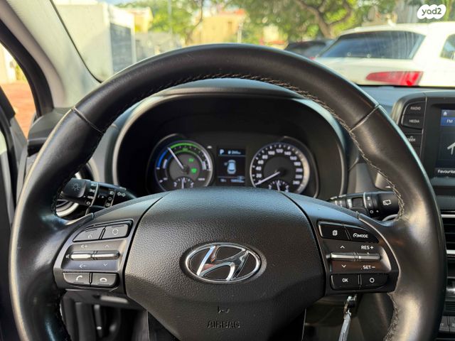 יונדאי קונה