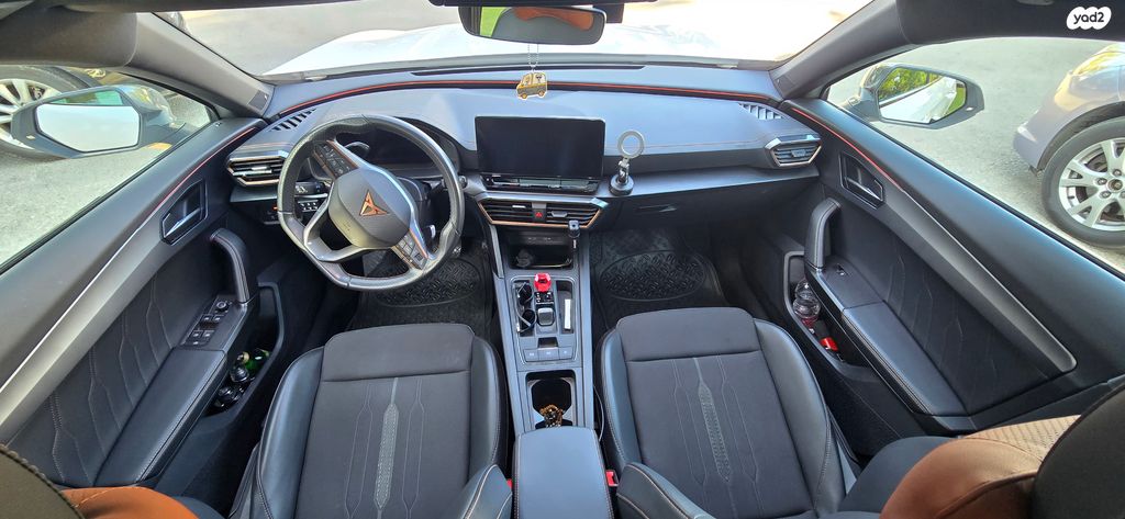 קופרה פורמנטור