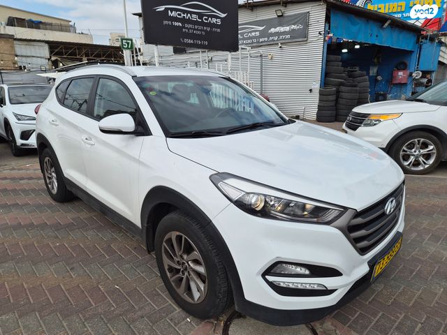 מודעת רכב יונדאי טוסון