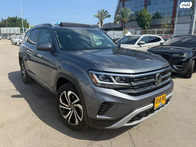 פולקסווגן אטלס