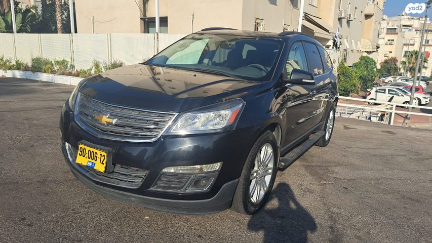 מודעת רכב שברולט טראוורס