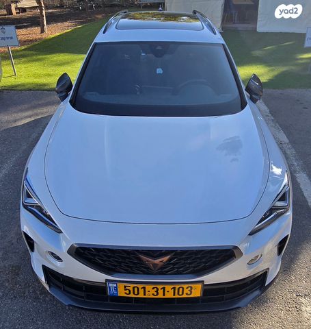 קופרה פורמנטור