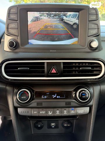 יונדאי קונה