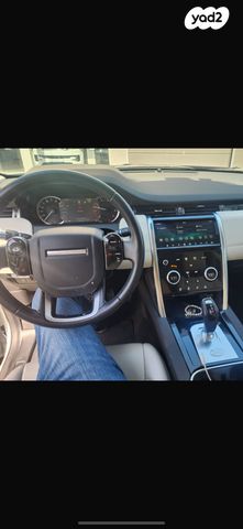 לנד רובר דיסקברי ספורט